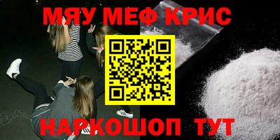 ECSTASY Бузулук