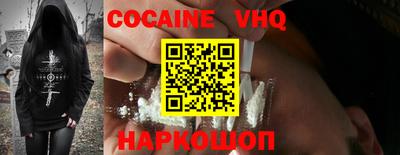 ECSTASY Бузулук