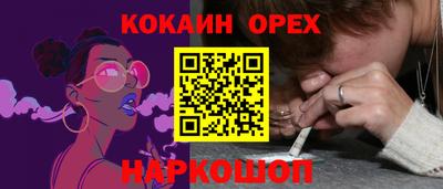 ECSTASY Бузулук