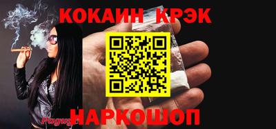 ECSTASY Бузулук