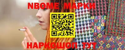 прущие крисы Бугуруслан