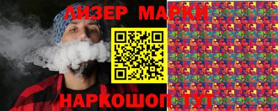 прущие крисы Бугуруслан