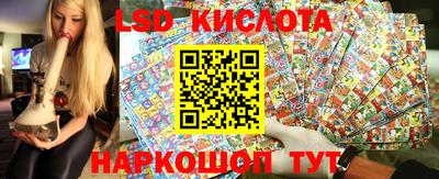 прущие крисы Бугуруслан