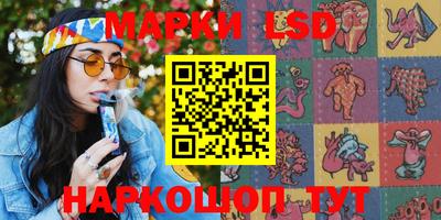 прущие крисы Бугуруслан