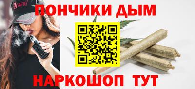 прущие крисы Бугуруслан