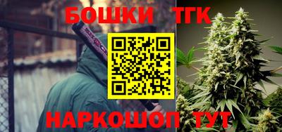 ECSTASY Бузулук