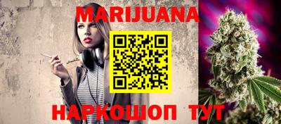прущие крисы Бугуруслан