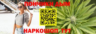 герыч Будённовск