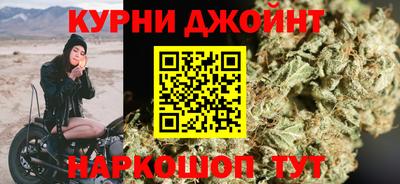 прущие крисы Бугуруслан