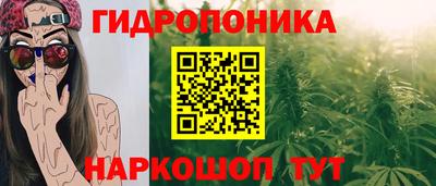 ECSTASY Бузулук