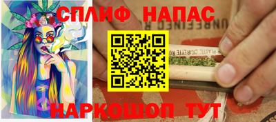прущие крисы Бугуруслан