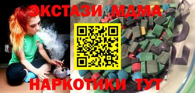 прущие крисы Бугуруслан