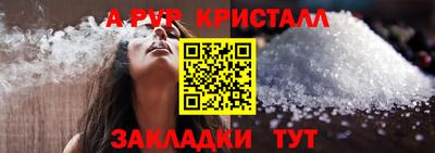 ECSTASY Бузулук