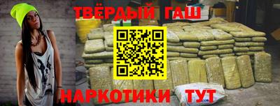 прущие крисы Бугуруслан