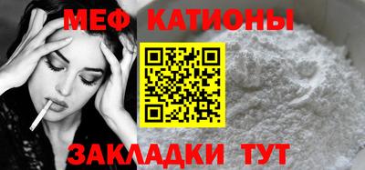 прущие крисы Бугуруслан